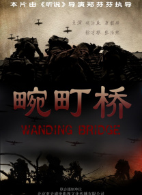 欧美一级精品片在线看